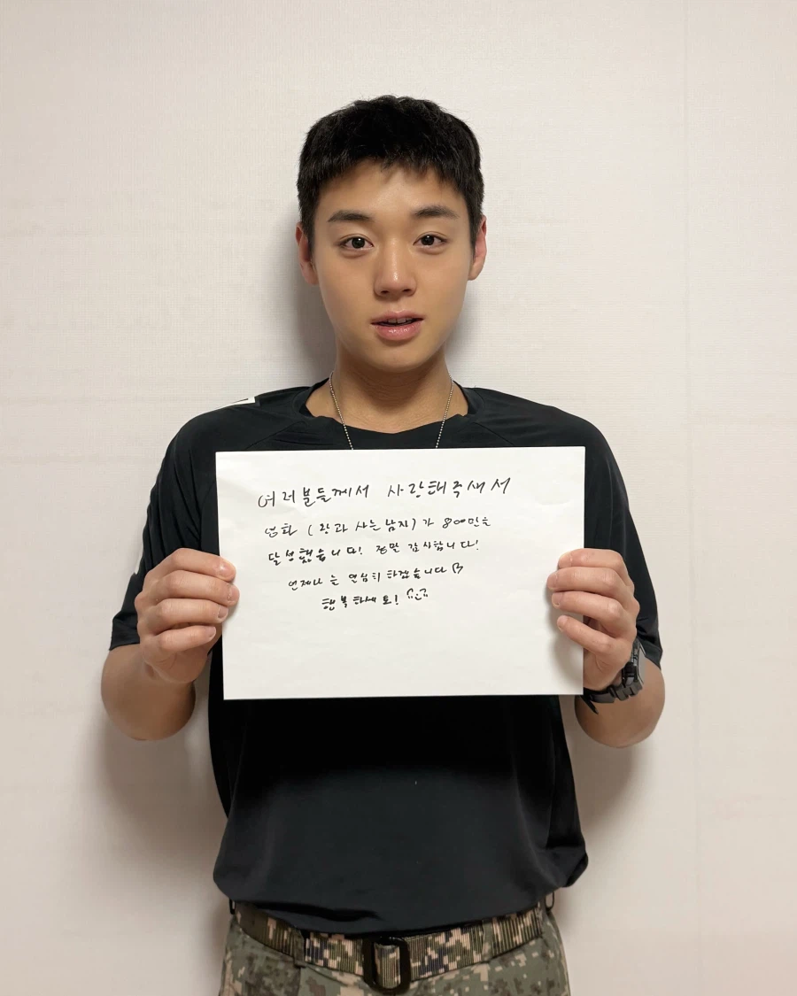 왕과 사는 남자' 800만 돌파!장항준 감독 '상상해 본 적 없는 숫자'_3.webp