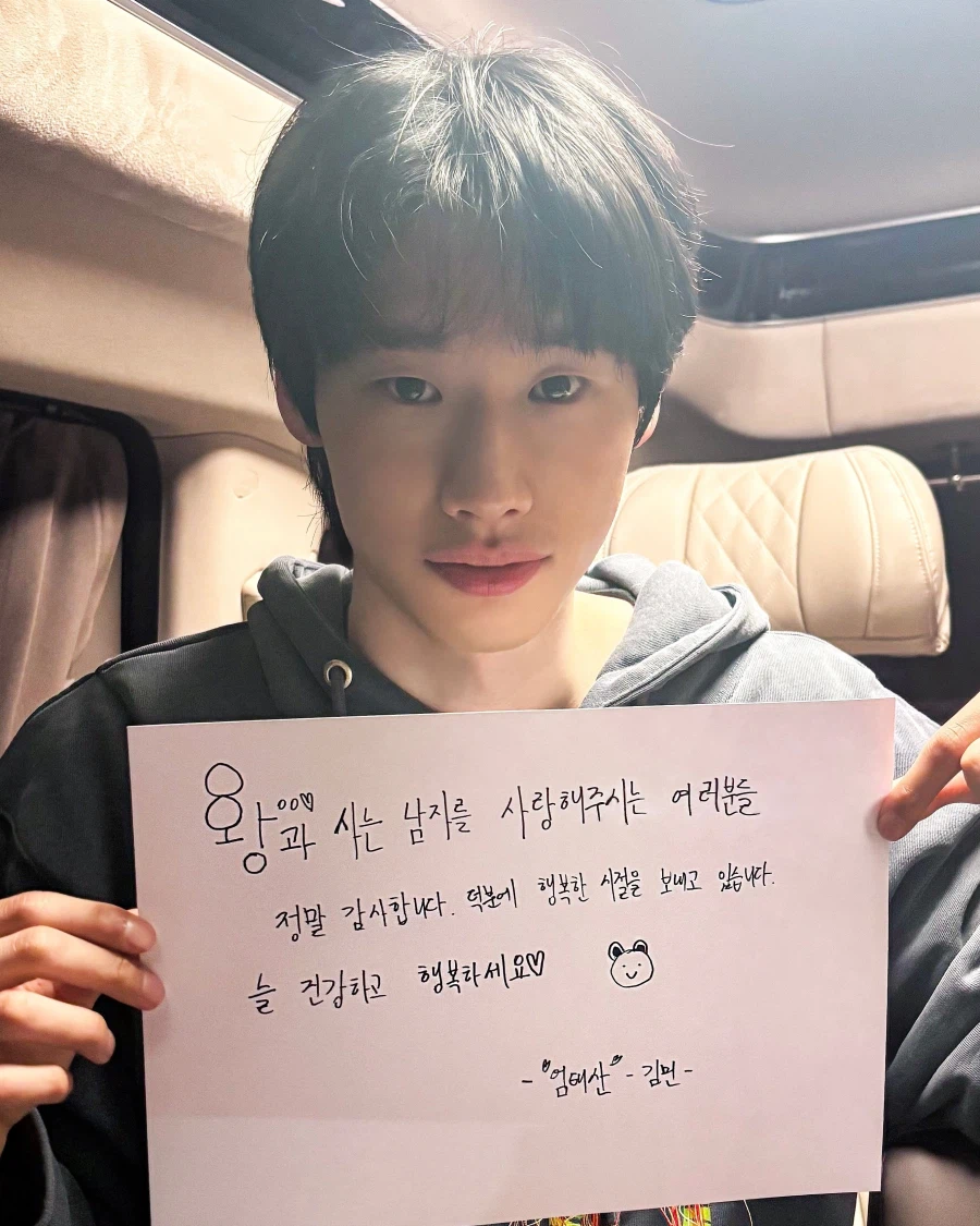 왕과 사는 남자' 800만 돌파!장항준 감독 '상상해 본 적 없는 숫자'_7.webp