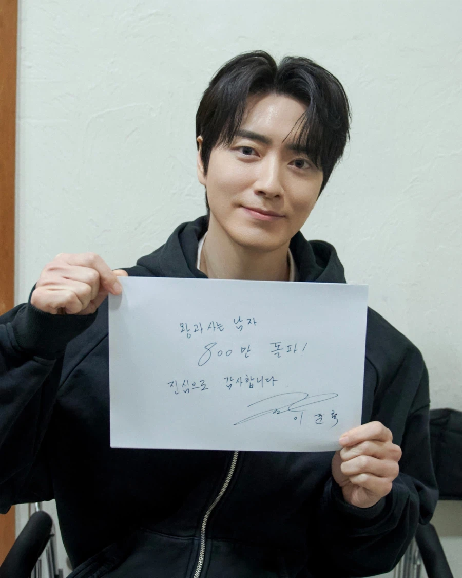 왕과 사는 남자' 800만 돌파!장항준 감독 '상상해 본 적 없는 숫자'_6.webp