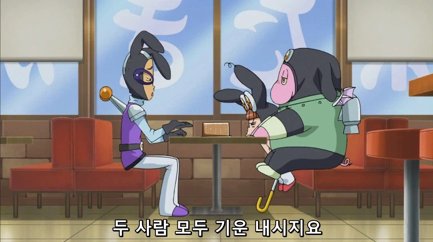 듀얼마스터즈) 2화, 수수께끼의 3인조 우사기단 등장!_101.webp