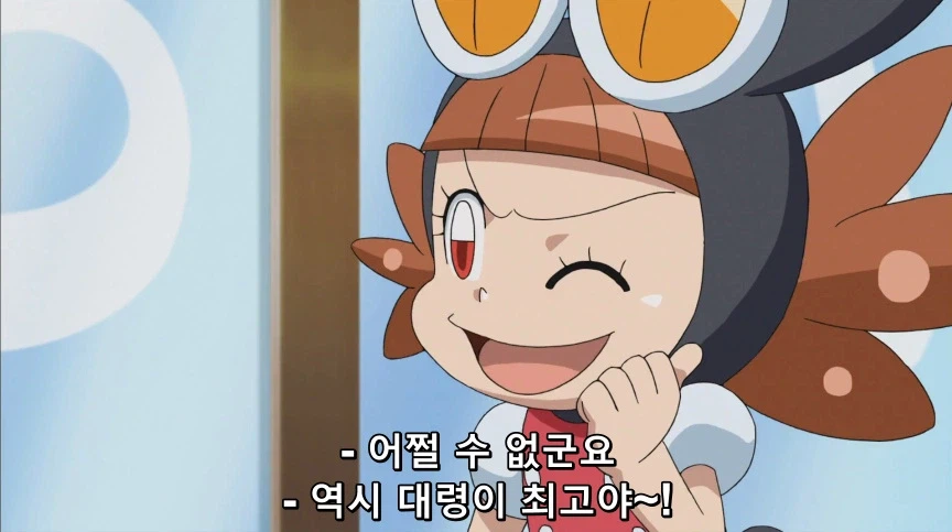 듀얼마스터즈) 2화, 수수께끼의 3인조 우사기단 등장!_103.webp