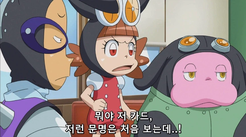 듀얼마스터즈) 2화, 수수께끼의 3인조 우사기단 등장!_108.webp