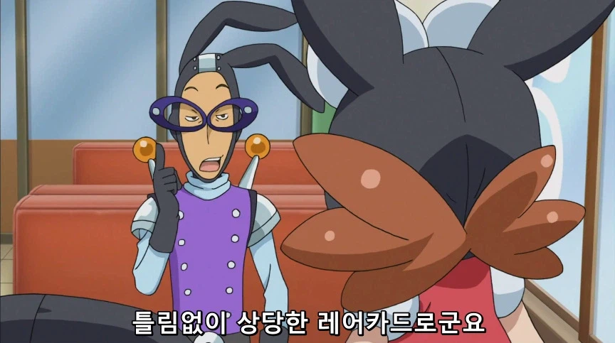 듀얼마스터즈) 2화, 수수께끼의 3인조 우사기단 등장!_110.webp