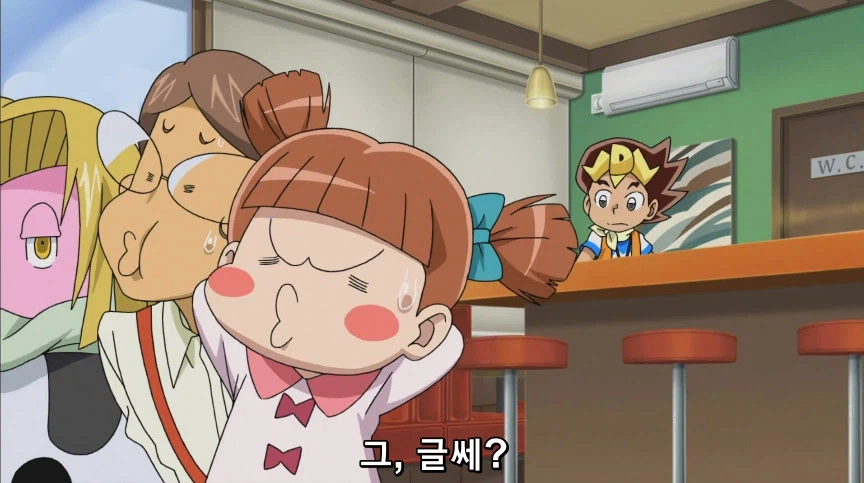 듀얼마스터즈) 2화, 수수께끼의 3인조 우사기단 등장!_123.webp