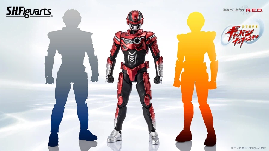 [반다이] S.H.Figuarts 갸반 인피니티_11.webp