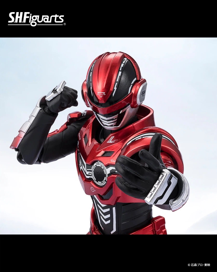 [반다이] S.H.Figuarts 갸반 인피니티_4.webp