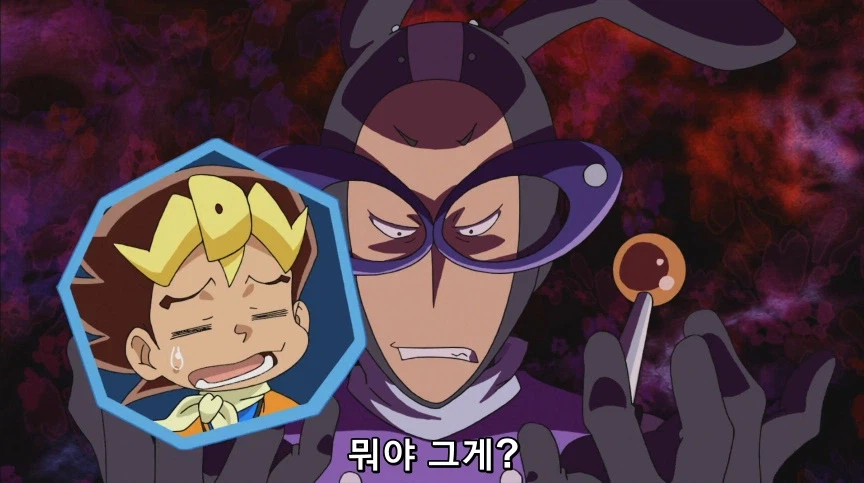 듀얼마스터즈) 2화, 수수께끼의 3인조 우사기단 등장!_157.webp