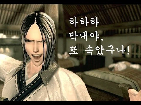 듀얼마스터즈) 2화, 수수께끼의 3인조 우사기단 등장!_165.webp