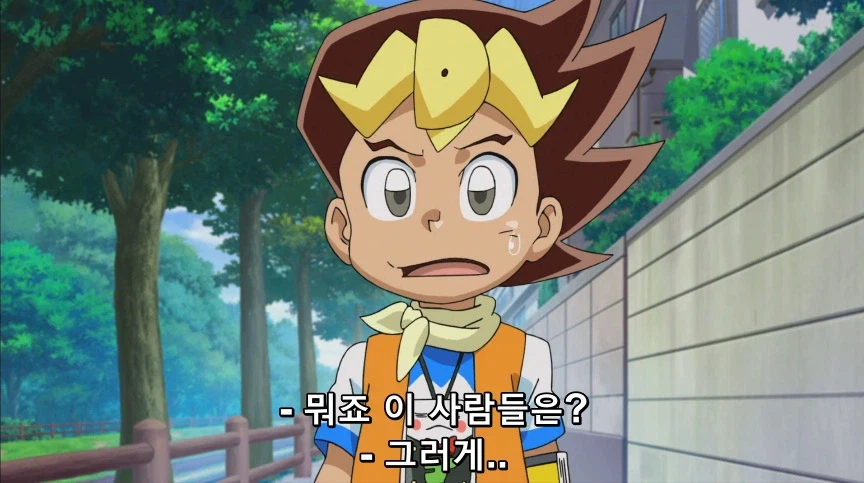 듀얼마스터즈) 2화, 수수께끼의 3인조 우사기단 등장!_166.webp