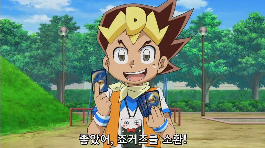 듀얼마스터즈) 2화, 수수께끼의 3인조 우사기단 등장!_173.webp