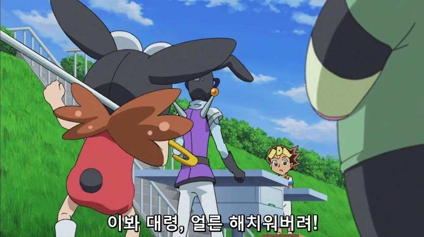 듀얼마스터즈) 2화, 수수께끼의 3인조 우사기단 등장!_188.webp