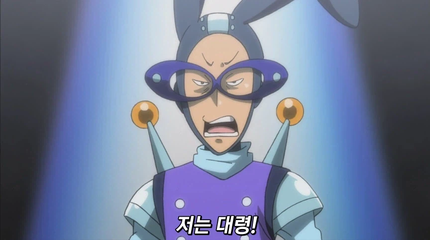 듀얼마스터즈) 2화, 수수께끼의 3인조 우사기단 등장!_199.webp