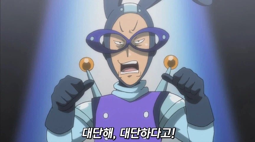 듀얼마스터즈) 2화, 수수께끼의 3인조 우사기단 등장!_200.webp