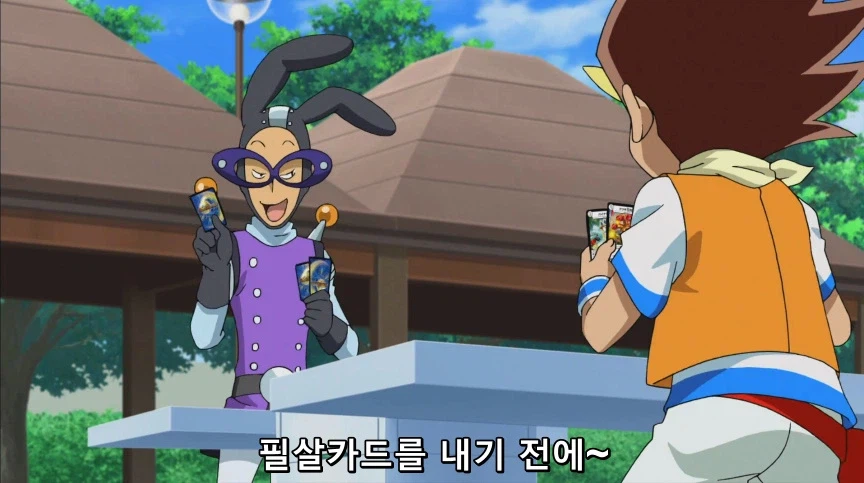 듀얼마스터즈) 2화, 수수께끼의 3인조 우사기단 등장!_207.webp