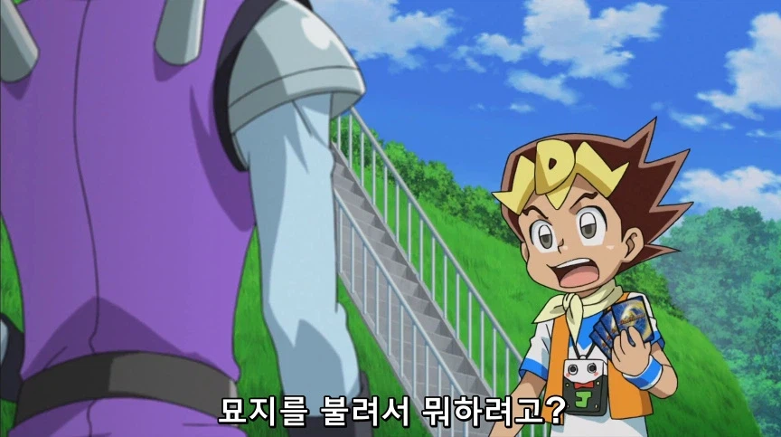 듀얼마스터즈) 2화, 수수께끼의 3인조 우사기단 등장!_215.webp