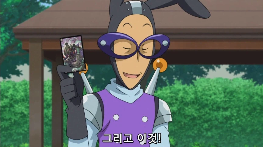 듀얼마스터즈) 2화, 수수께끼의 3인조 우사기단 등장!_217.webp