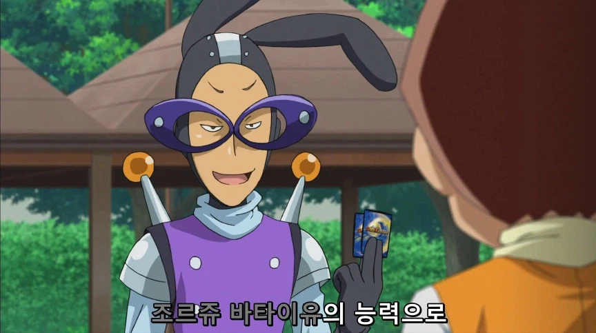 듀얼마스터즈) 2화, 수수께끼의 3인조 우사기단 등장!_232.webp