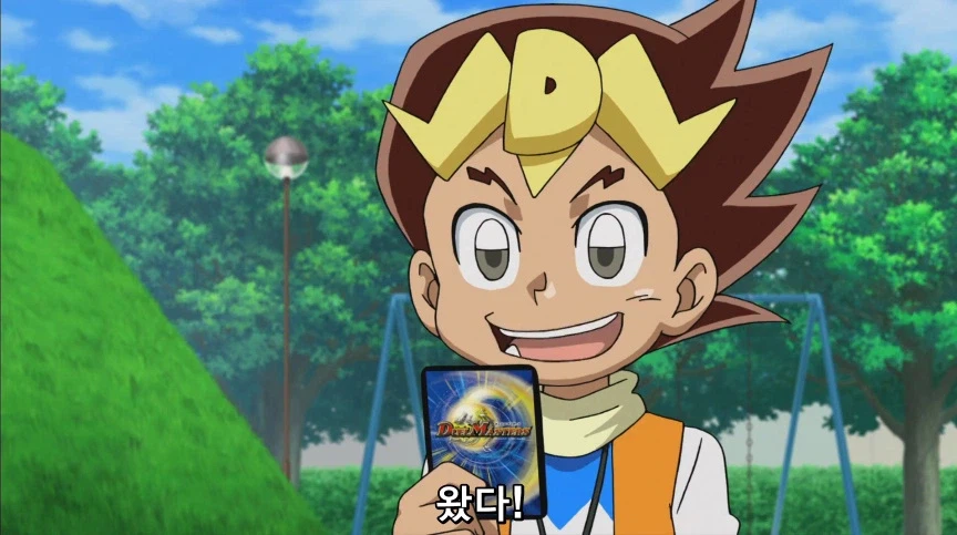 듀얼마스터즈) 2화, 수수께끼의 3인조 우사기단 등장!_239.webp