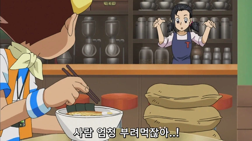 듀얼마스터즈) 2화, 수수께끼의 3인조 우사기단 등장!_347.webp