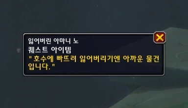 와우)진짜 충격적이네요, 와우..._1.webp