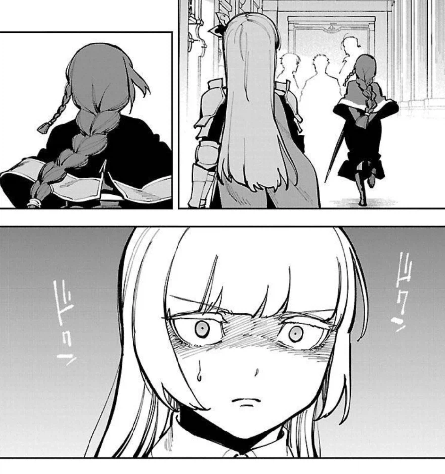 촌구석검성) 여자들의 기싸움_4.webp