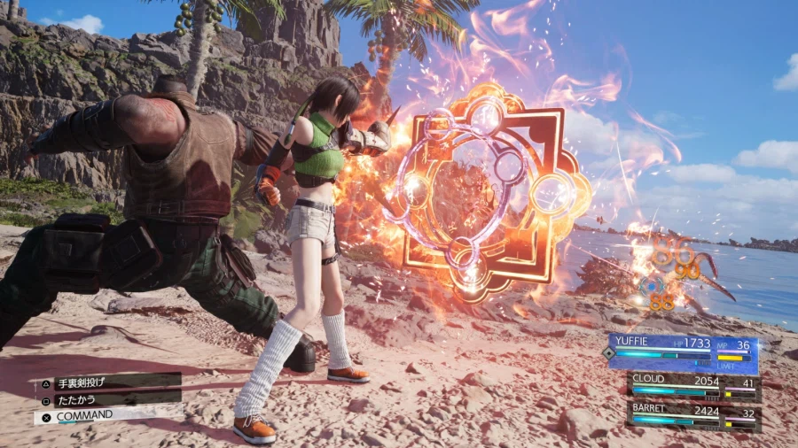 파이널 판타지 7 리버스 발매 2주년, 에어리스 3월 달력, 공식 메시지_7.webp