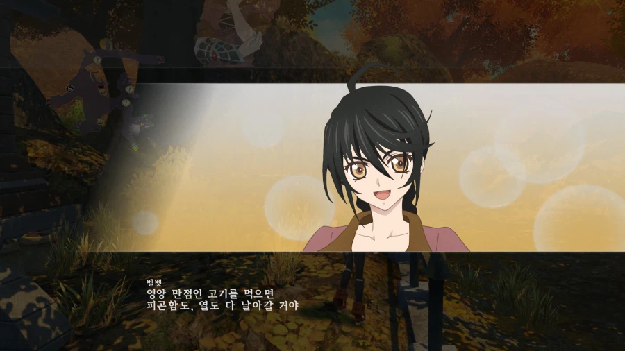 테일즈 오브 베르세리아 리마스터 스크린샷_2.webp