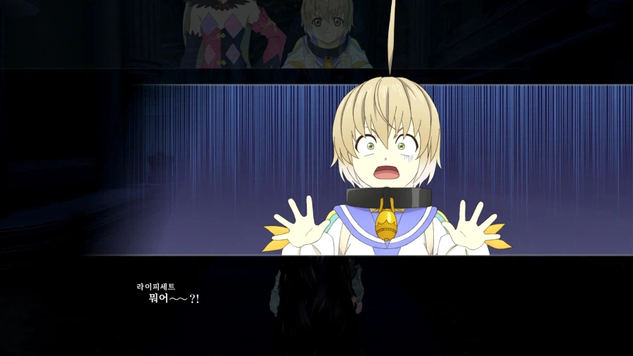 테일즈 오브 베르세리아 리마스터 스크린샷_30.webp