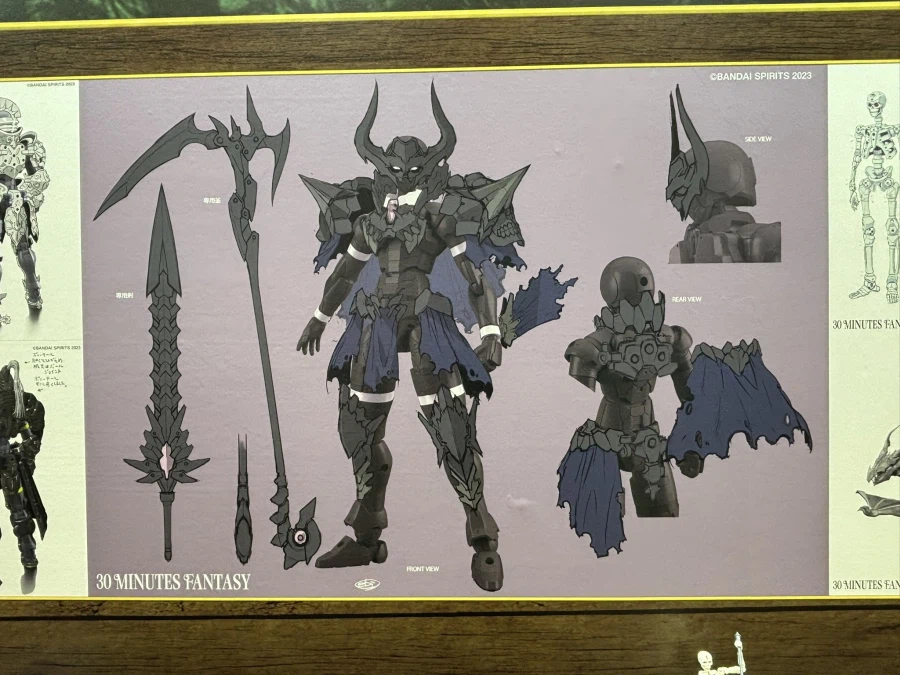 [반다이] 30MLFES 오사카. 30MF 신작 설정화_5.webp