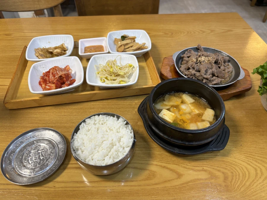 9.500원 시골 밥상 ~~~_1.webp