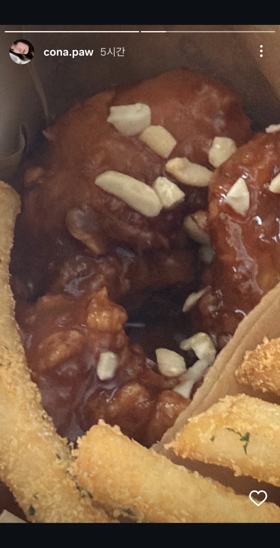 20260301 코나치 인스타그램 스토리 한식_1.webp
