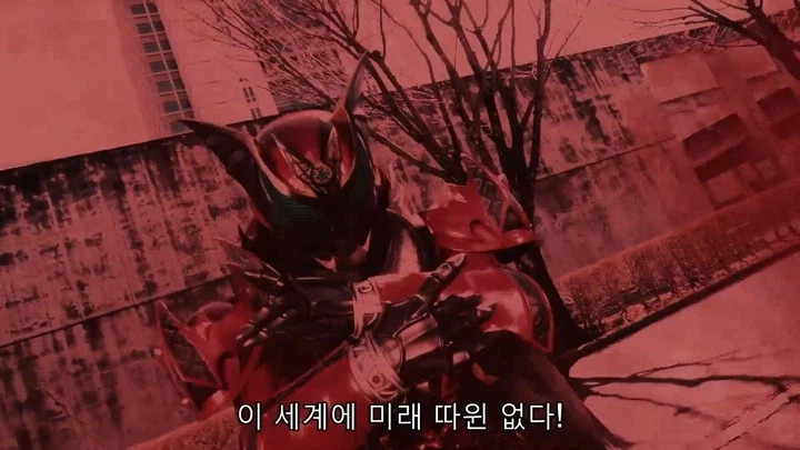 [가면라이더 갓챠드] 다른 작품으로 보게 된 필살기_24.webp