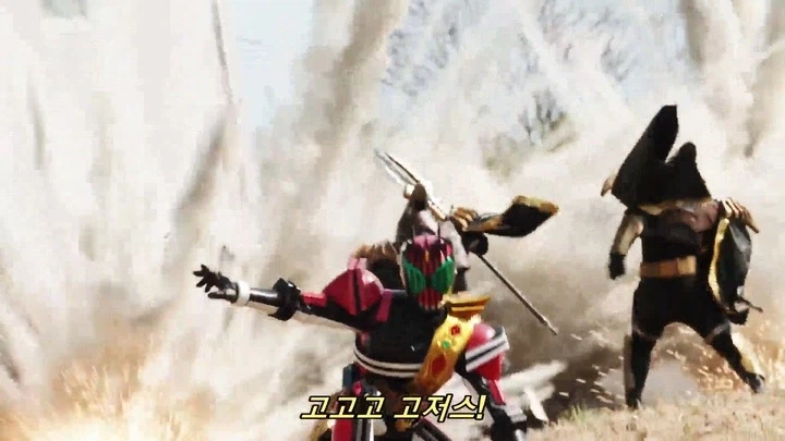 [가면라이더 갓챠드] 다른 작품으로 보게 된 필살기_44.webp