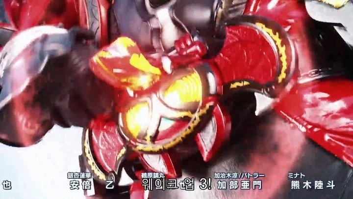 [가면라이더 갓챠드] 다른 작품으로 보게 된 필살기_46.webp