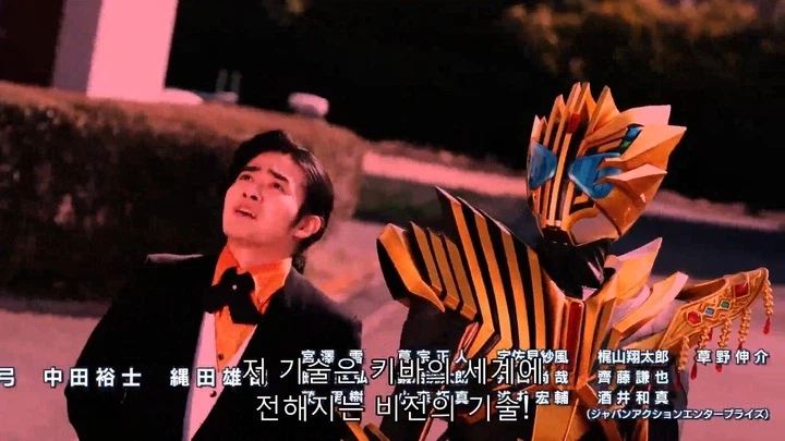 [가면라이더 갓챠드] 다른 작품으로 보게 된 필살기_50.webp