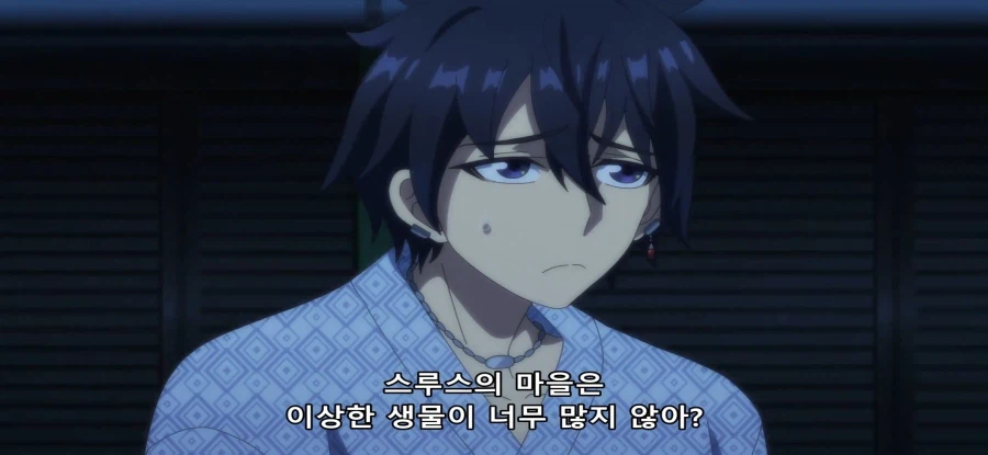 [비탄의 망령은 은퇴하고 싶다] 초스압 왜곡된 해석_5.webp