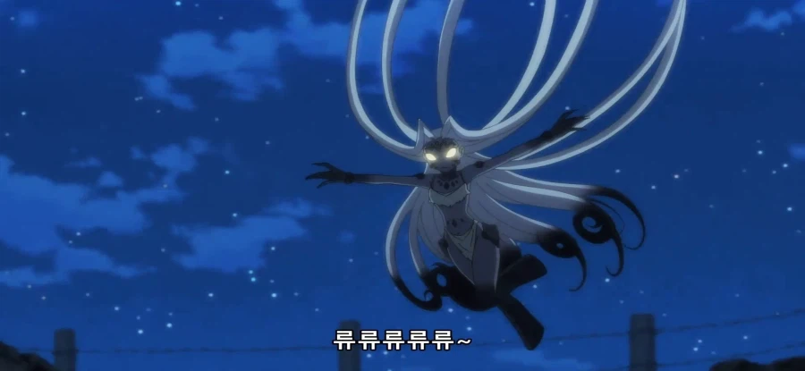 [비탄의 망령은 은퇴하고 싶다] 초스압 왜곡된 해석_8.webp