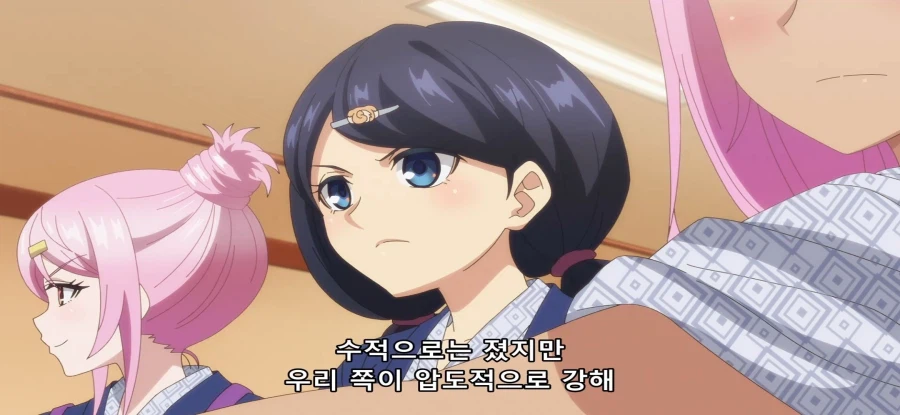 [비탄의 망령은 은퇴하고 싶다] 초스압 왜곡된 해석_24.webp