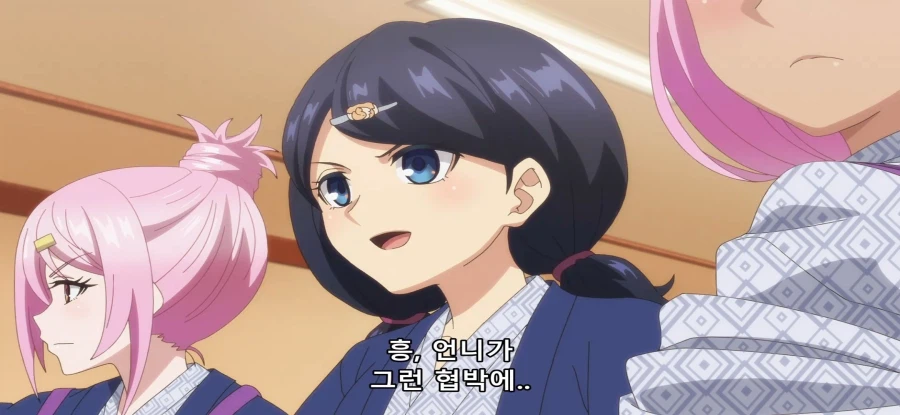 [비탄의 망령은 은퇴하고 싶다] 초스압 왜곡된 해석_28.webp