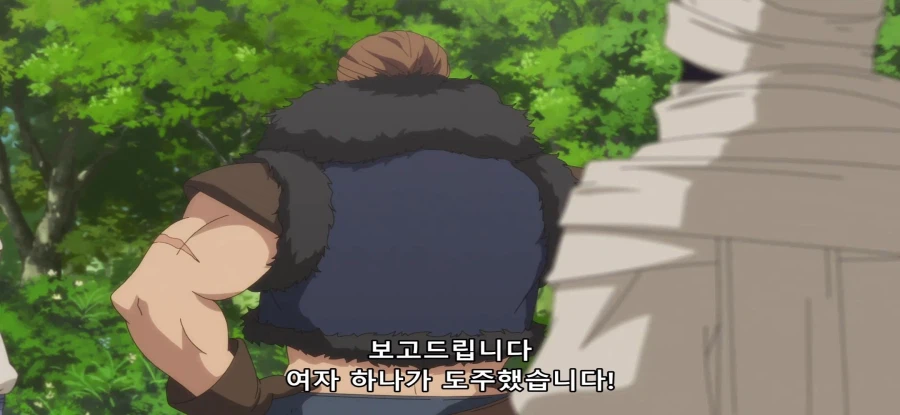 [비탄의 망령은 은퇴하고 싶다] 초스압 왜곡된 해석_44.webp