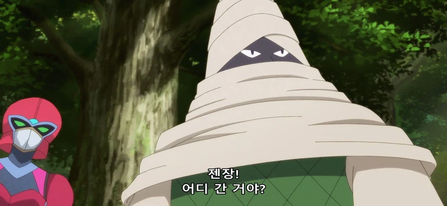 [비탄의 망령은 은퇴하고 싶다] 초스압 왜곡된 해석_45.webp