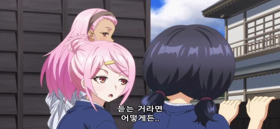 [비탄의 망령은 은퇴하고 싶다] 초스압 왜곡된 해석_55.webp