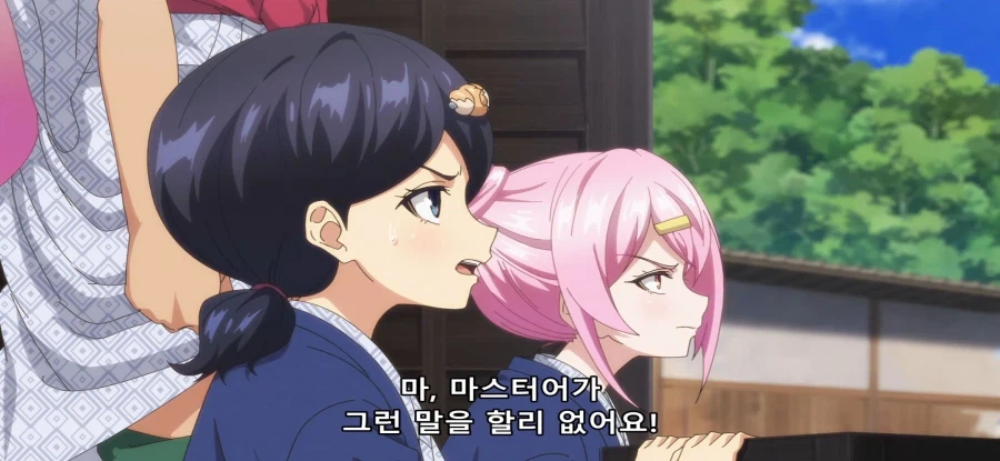 [비탄의 망령은 은퇴하고 싶다] 초스압 왜곡된 해석_64.webp