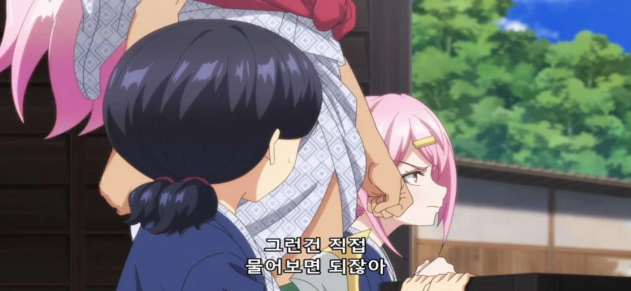 [비탄의 망령은 은퇴하고 싶다] 초스압 왜곡된 해석_67.webp