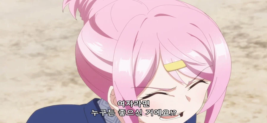 [비탄의 망령은 은퇴하고 싶다] 초스압 왜곡된 해석_85.webp