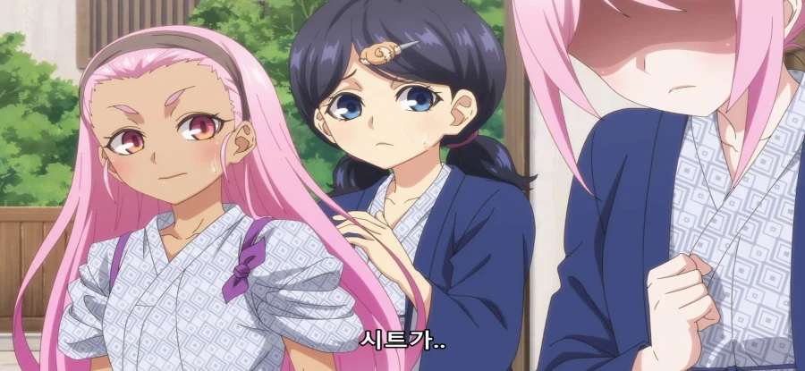 [비탄의 망령은 은퇴하고 싶다] 초스압 왜곡된 해석_87.webp