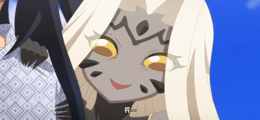 [비탄의 망령은 은퇴하고 싶다] 초스압 왜곡된 해석_92.webp