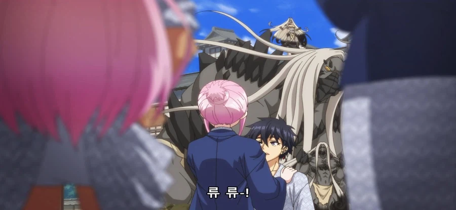 [비탄의 망령은 은퇴하고 싶다] 초스압 왜곡된 해석_98.webp