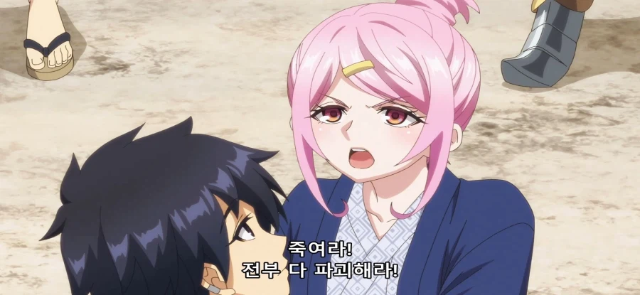 [비탄의 망령은 은퇴하고 싶다] 초스압 왜곡된 해석_99.webp