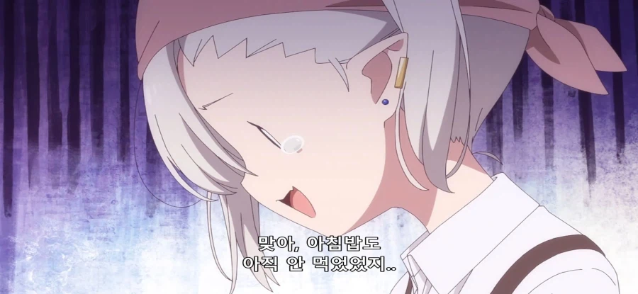 [제대로 빨지 못하는 흡혈귀짱] 소멸 시키는 jk_11.webp